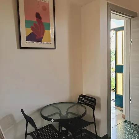 Bed & Breakfast La Ciammaruca *